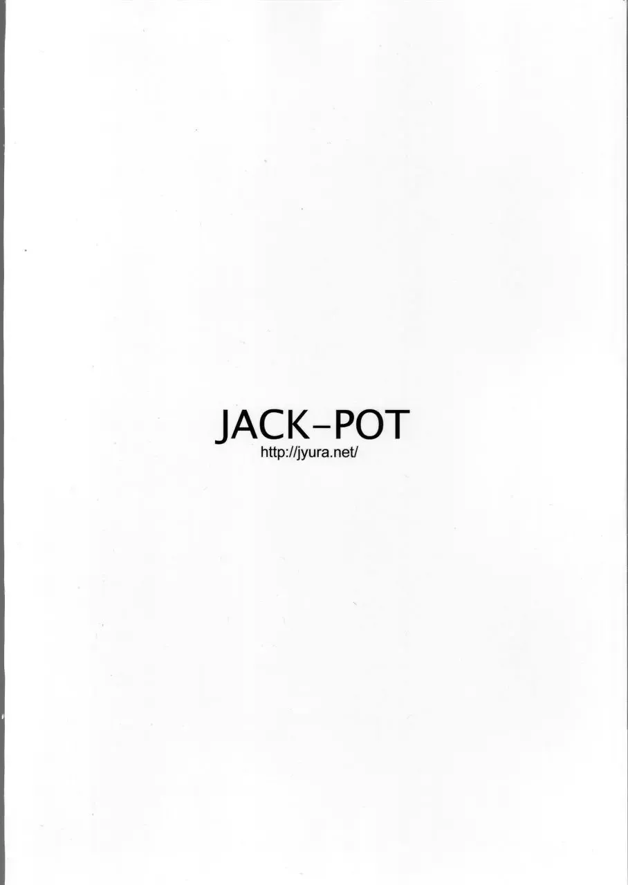 [Jyura] LIGHTNING Fhentai - Page 22