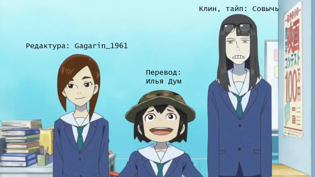 [Saigado] ASUKA28 Fhentai - Page 24