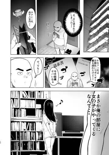 [Omizu Chihiro] Oya ni Suterareta kara, Shikatanaku Karada Utte Game suru. 1 Fhentai - Page 14