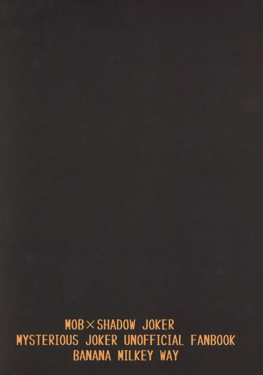 [Meiboku] izakaya romansu gekijou Fhentai - Page 17