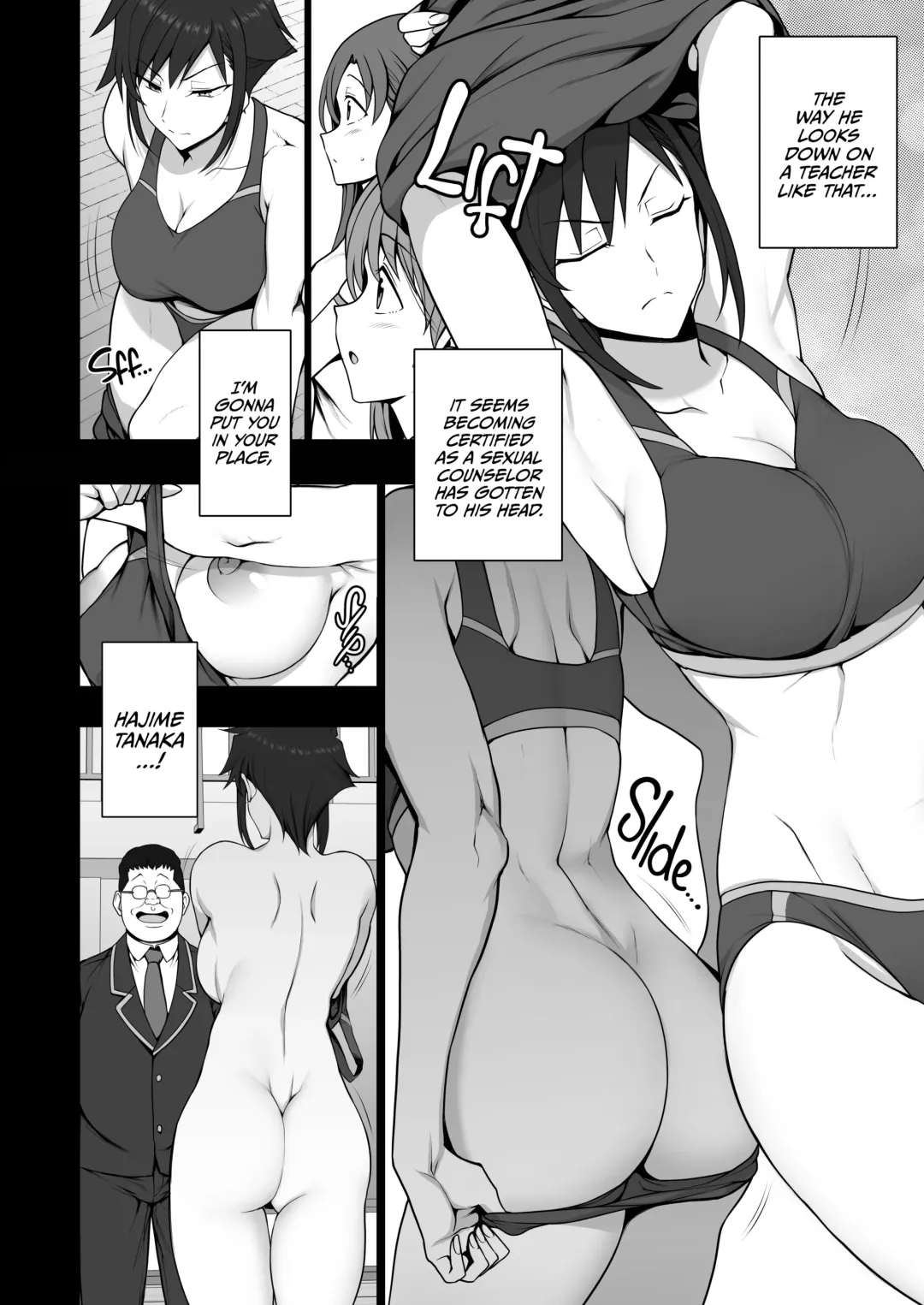 [Aiue Oka] Saimin Seishidou 4.5 Mikage Yuuki no Baai ENG Sub Fhentai - Page 11