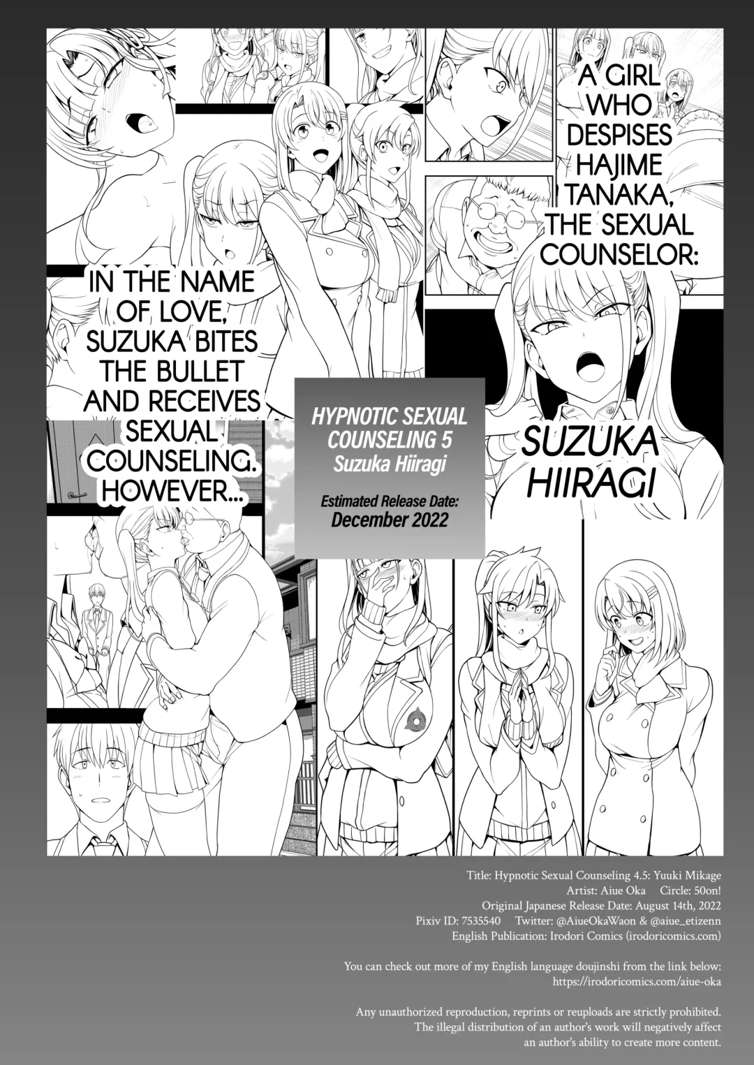 [Aiue Oka] Saimin Seishidou 4.5 Mikage Yuuki no Baai ENG Sub Fhentai - Page 53