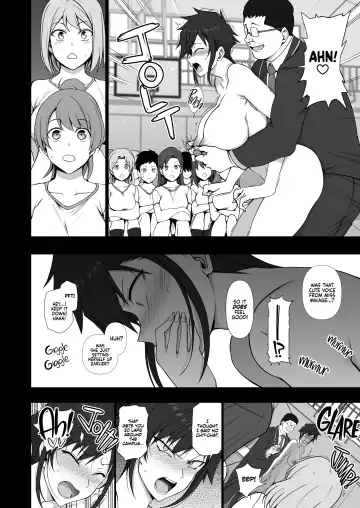 [Aiue Oka] Saimin Seishidou 4.5 Mikage Yuuki no Baai ENG Sub Fhentai - Page 15
