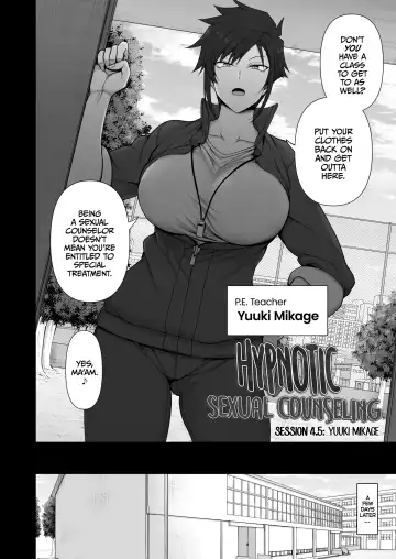 [Aiue Oka] Saimin Seishidou 4.5 Mikage Yuuki no Baai ENG Sub Fhentai - Page 3