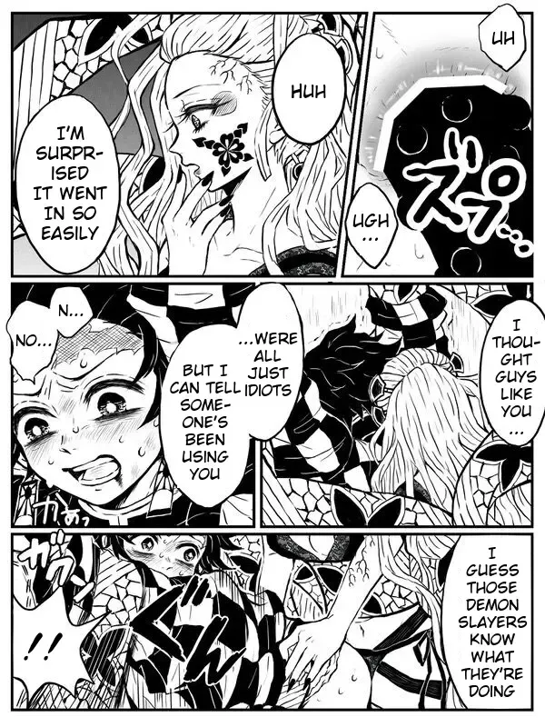 [Toppogi] Daki Sumi Fhentai - Page 3