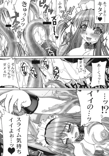 [Sumisumi] 触手妄想ノートVol.1 Fhentai - Page 4