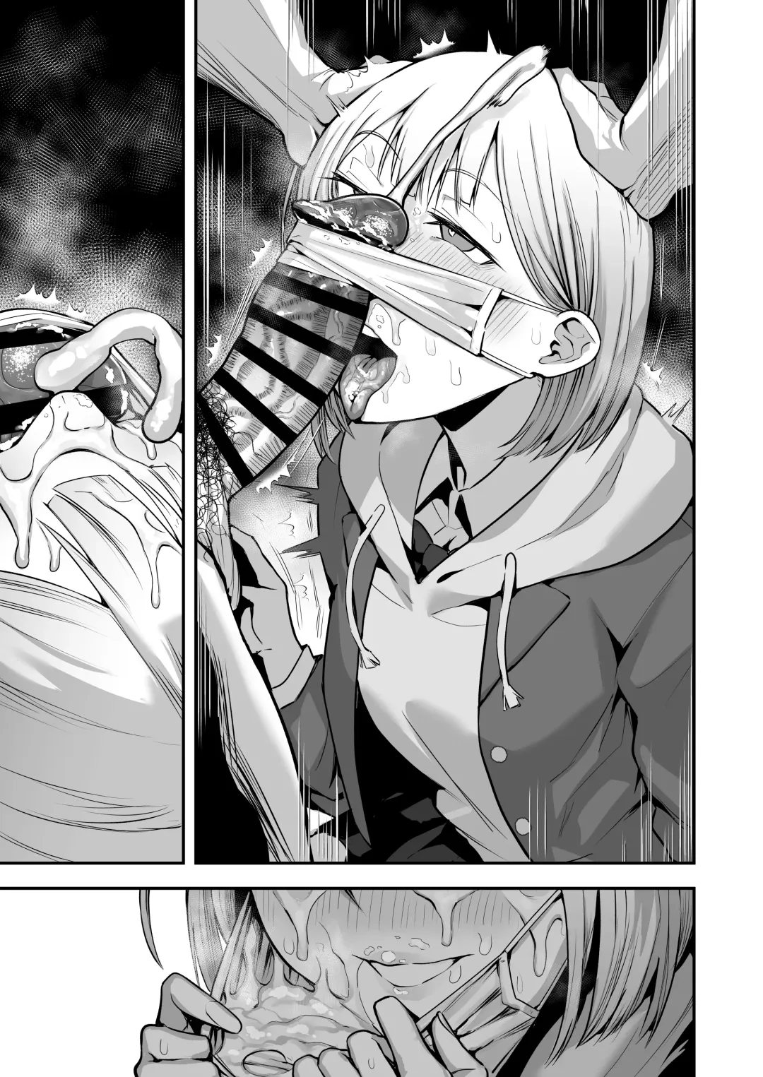 [Anon 2-okunen] Joshikou no Seiyoku Shori-ke toshite Hennyuu shita Danshiseito ni yoru Kiroku Fhentai - Page 54