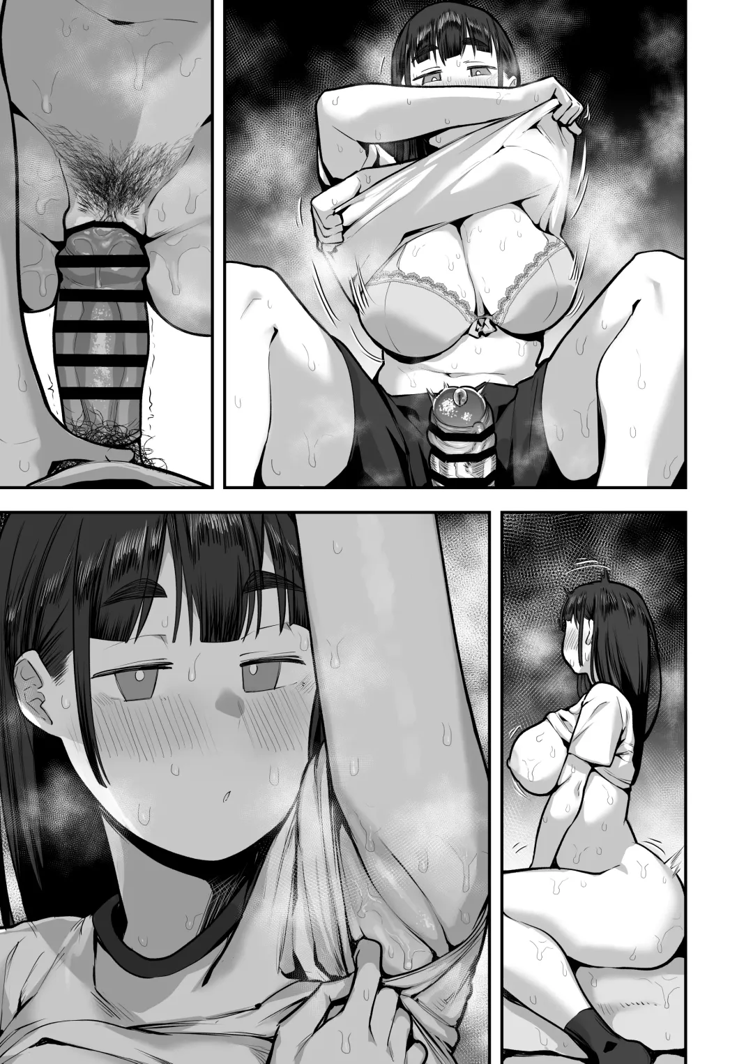 [Anon 2-okunen] Joshikou no Seiyoku Shori-ke toshite Hennyuu shita Danshiseito ni yoru Kiroku Fhentai - Page 58