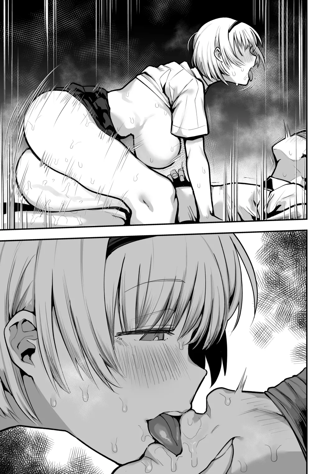 [Anon 2-okunen] Joshikou no Seiyoku Shori-ke toshite Hennyuu shita Danshiseito ni yoru Kiroku Fhentai - Page 64