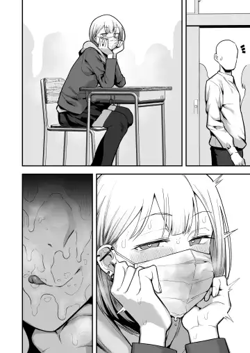 [Anon 2-okunen] Joshikou no Seiyoku Shori-ke toshite Hennyuu shita Danshiseito ni yoru Kiroku Fhentai - Page 55