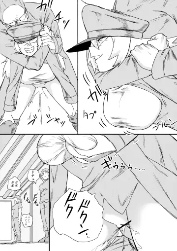 [Kajiki Tetsu] Red Tag Episode 6 Fhentai - Page 20