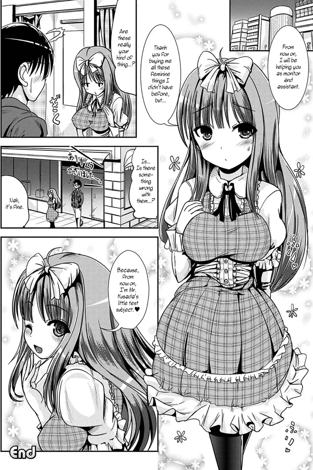 [Marneko] Onnanoko Supple Fhentai - Page 20