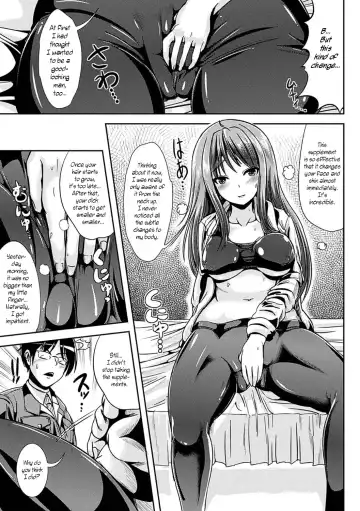 [Marneko] Onnanoko Supple Fhentai - Page 9