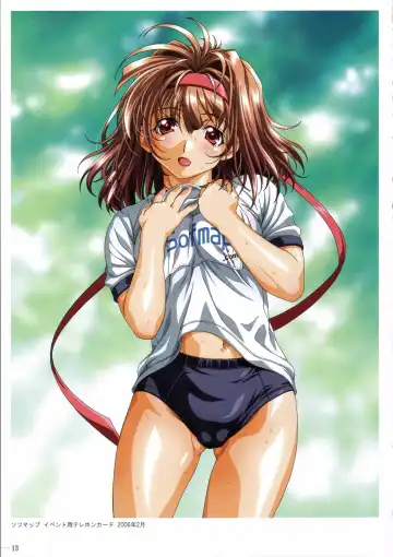 [Taki Minashika] NAKED GIRL - Minasika Works VOL. 04 Fhentai - Page 12