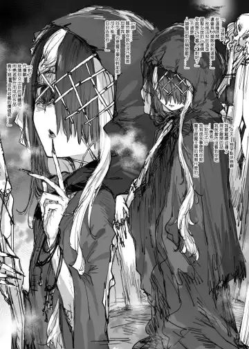 [013] E4J轉身 Fhentai - Page 10