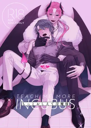 Read Motto Oshiete Inma-sama - Teach Me More Incubus - Fhentai