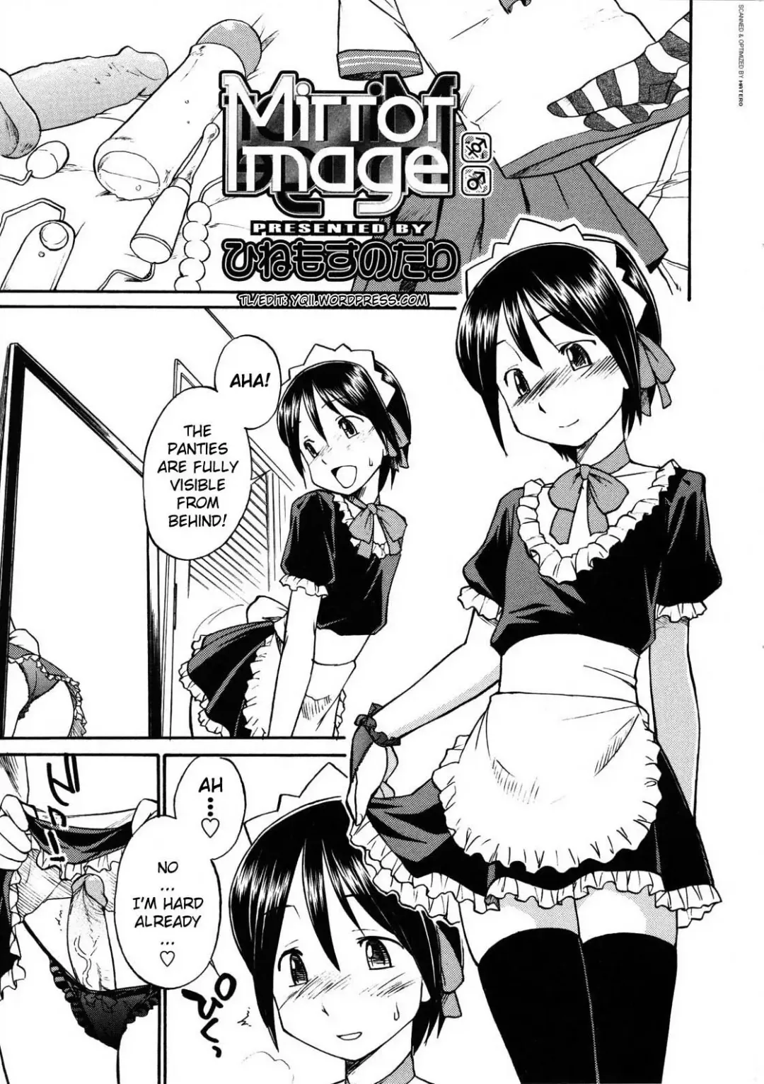 [Hinemosu Notari] Mirror Image 1-2 (decensored) Fhentai - Page 1