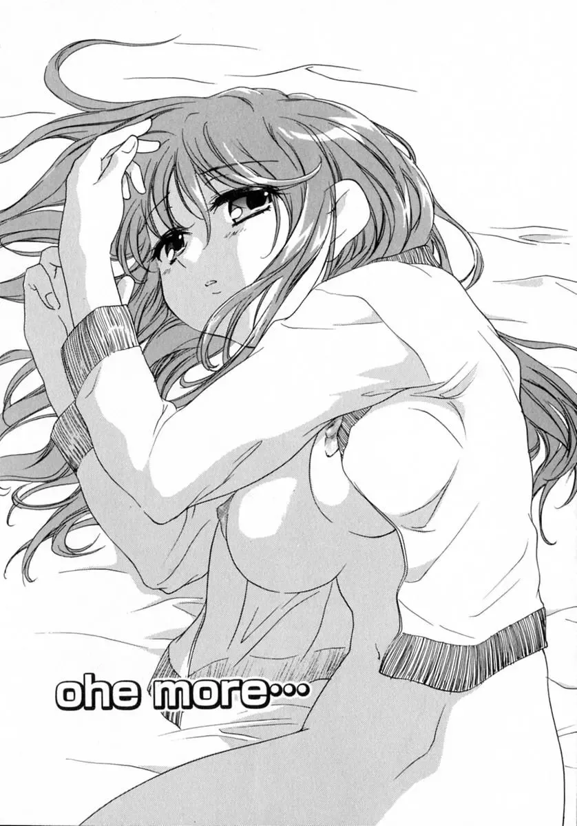 [James Hotate] Puchi Kuri Fhentai - Page 85