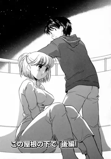 [James Hotate] Puchi Kuri Fhentai - Page 48