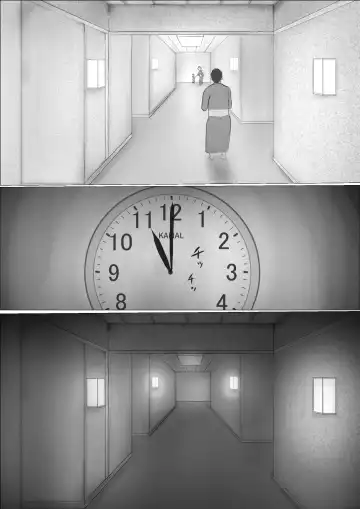 Koukan Monogatari Fhentai - Page 27