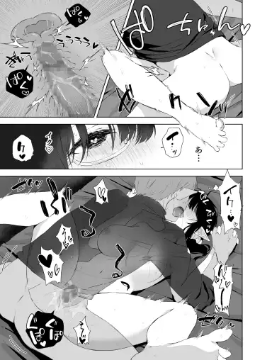 [Akane] Jimime na Kurokami Elf-chan ga Ecchi na Massage-ten de Seikantai Kaihatsu Sarechau Ohanashi Fhentai - Page 24