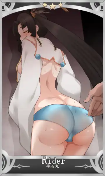 [Terasu Mc] 【牛若丸】NTRセイントグラフ＆マテリアル Fhentai - Page 8