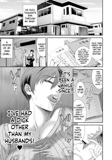 [Sunagawa Tara] Waisetsu Bokkusu | Obscenity Box Fhentai - Page 3