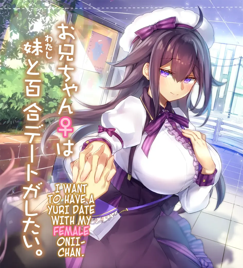 [Pokoten] Nyotaika/TSF Summary! Fhentai - Page 60