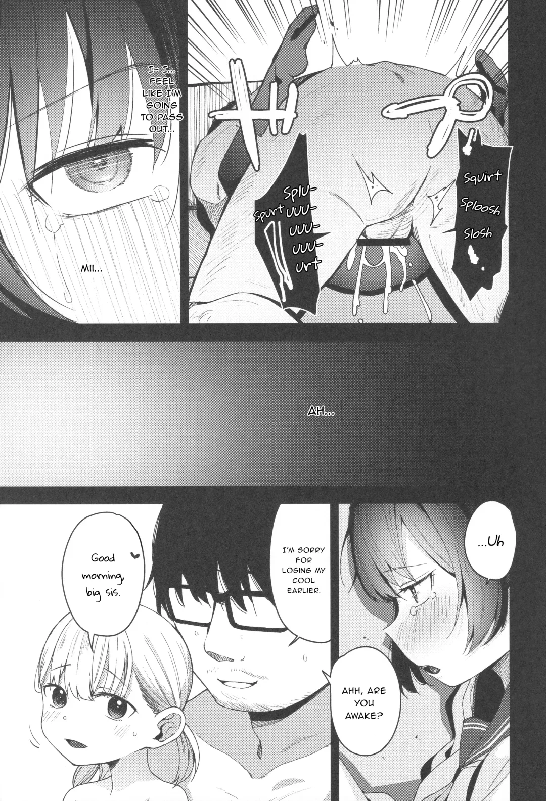 [Horonamin] Shoujo Shimai wa Okasareru Re:Rape Bangai-hen | Raping a Pair of Sisters Re:Rape Side Story Fhentai - Page 12
