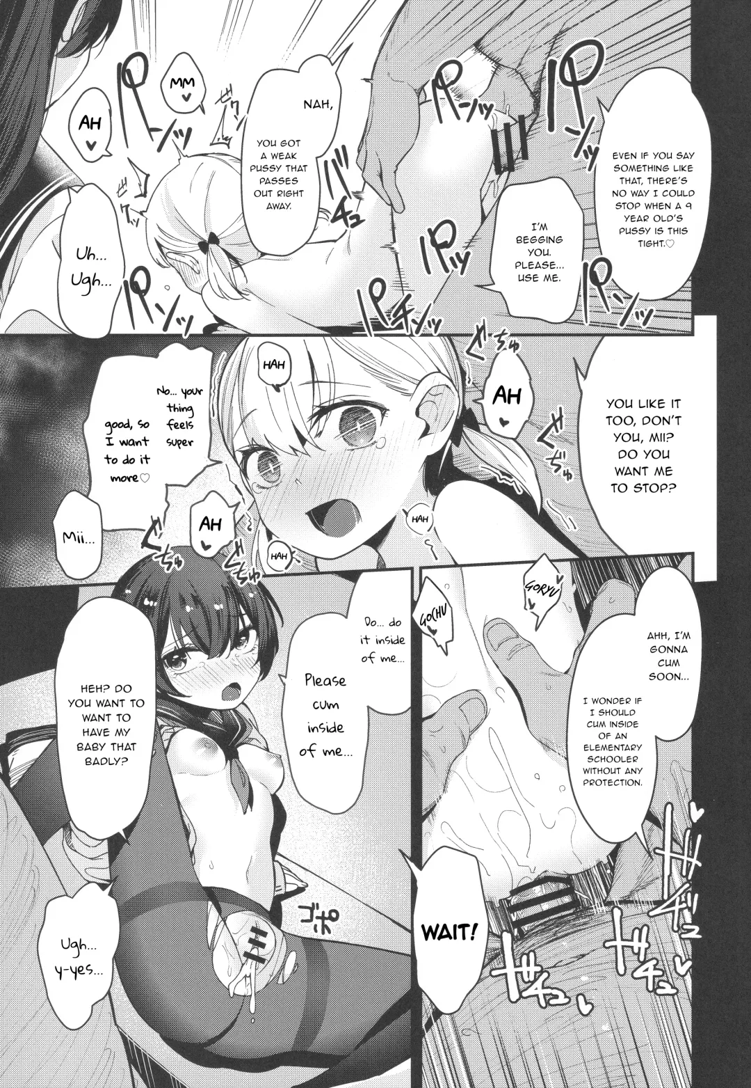 [Horonamin] Shoujo Shimai wa Okasareru Re:Rape Bangai-hen | Raping a Pair of Sisters Re:Rape Side Story Fhentai - Page 14
