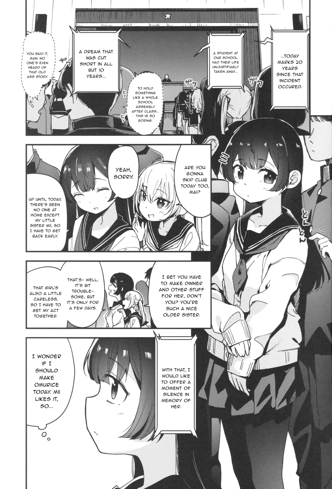 [Horonamin] Shoujo Shimai wa Okasareru Re:Rape Bangai-hen | Raping a Pair of Sisters Re:Rape Side Story Fhentai - Page 2