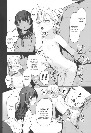 [Horonamin] Shoujo Shimai wa Okasareru Re:Rape Bangai-hen | Raping a Pair of Sisters Re:Rape Side Story Fhentai - Page 13