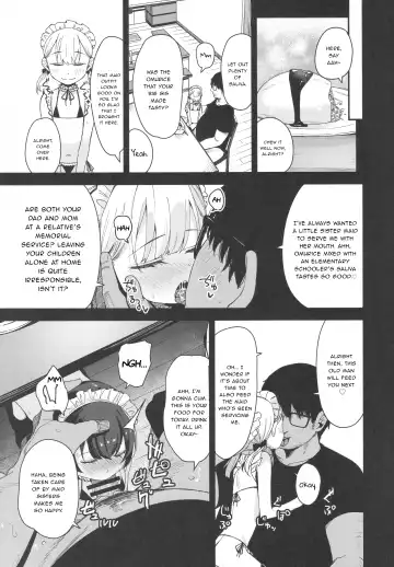 [Horonamin] Shoujo Shimai wa Okasareru Re:Rape Bangai-hen | Raping a Pair of Sisters Re:Rape Side Story Fhentai - Page 16