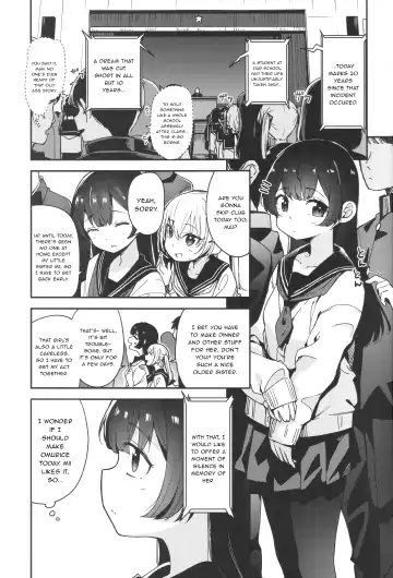 [Horonamin] Shoujo Shimai wa Okasareru Re:Rape Bangai-hen | Raping a Pair of Sisters Re:Rape Side Story Fhentai - Page 2