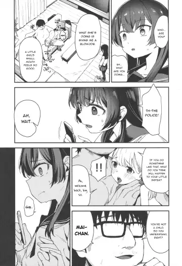 [Horonamin] Shoujo Shimai wa Okasareru Re:Rape Bangai-hen | Raping a Pair of Sisters Re:Rape Side Story Fhentai - Page 4