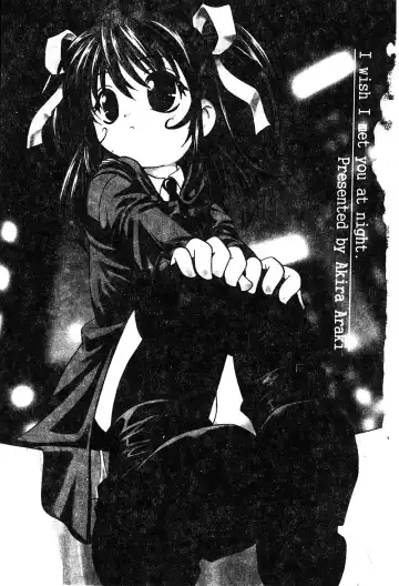 [Araki Akira - Ashika] Yoru ni Aetara | 淫夜重逢 Fhentai - Page 5