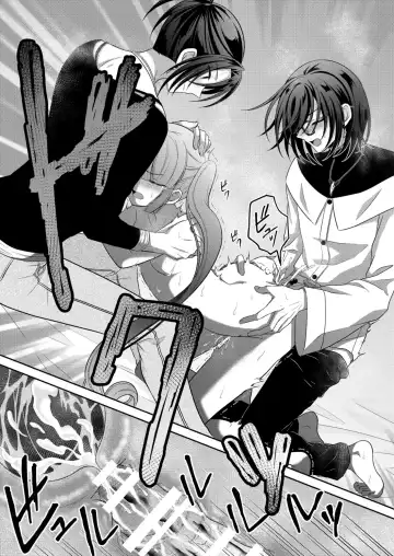 [Mitsuki Yuyaru] ] Kuro Usagi-kei Joshi to Komono Ookami ~ Oshikake Kyoudai to 3P Wakan Hatsutaiken~ Fhentai - Page 80