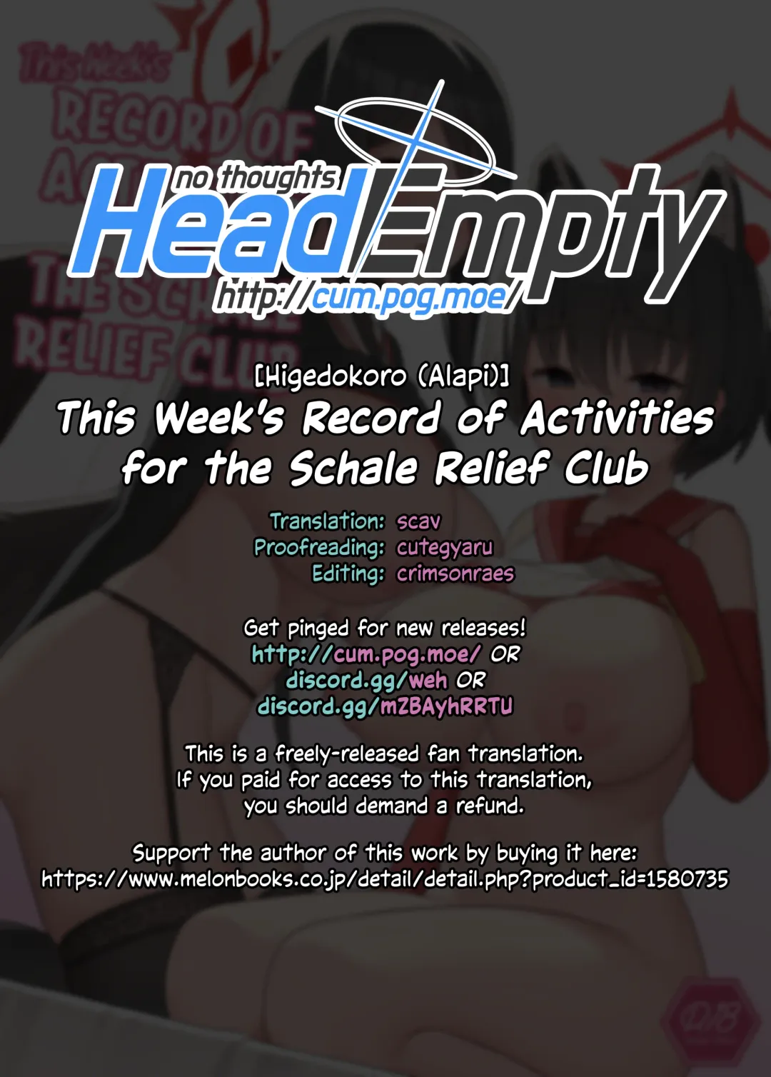 [Alapi] Schale Houshibu Katsudou Kiroku | This Week's Record of Activities for the Schale Relief Club Fhentai - Page 23
