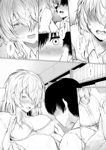 [Jury] Nemuri Hime to Toshoshitsu de Fhentai - Page 9