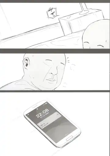 [Nabeshiki] Ninorare x Mikurare Fhentai - Page 28