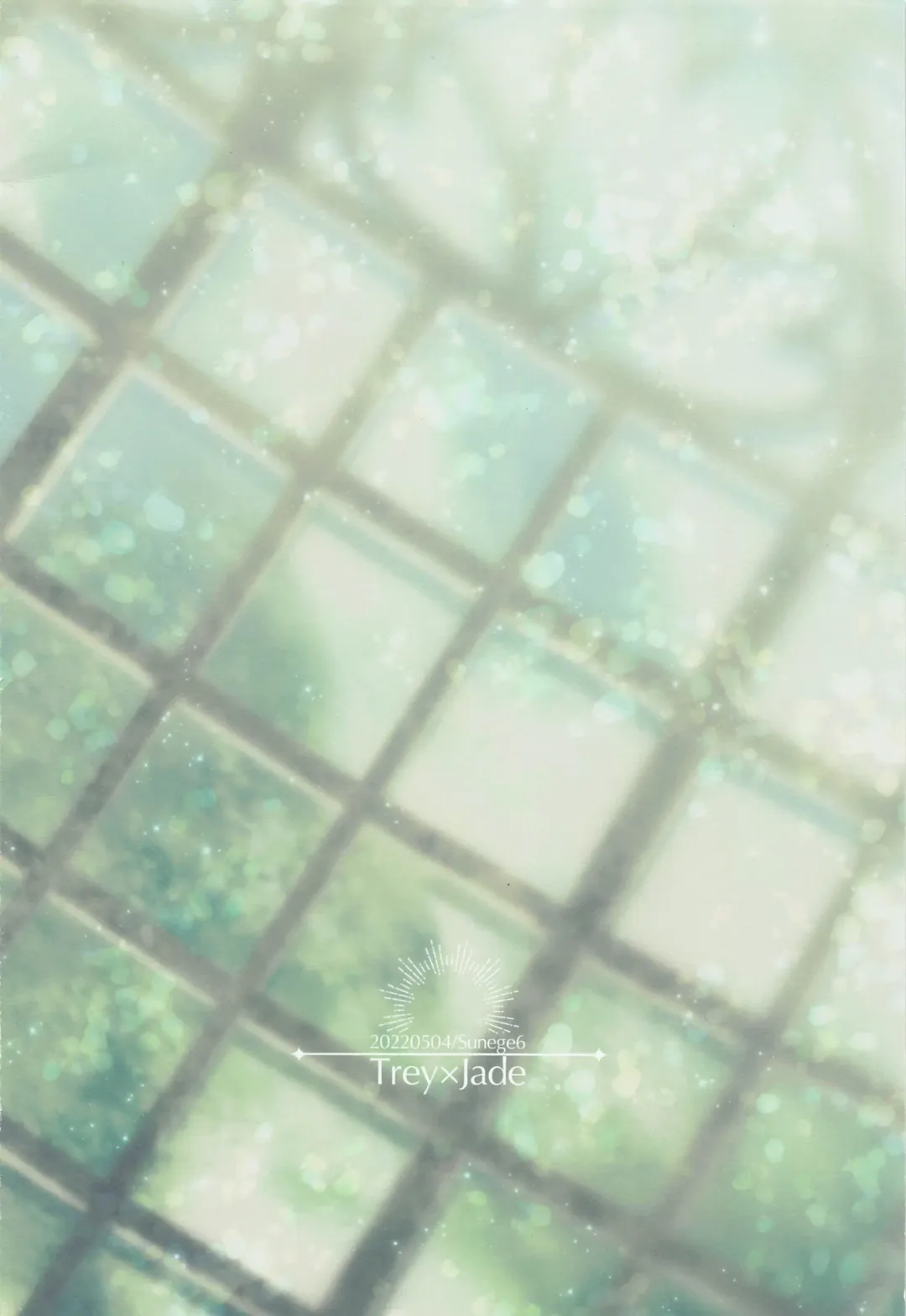 [Kuroko] Nigeru, Ou, Shuuchaku Suru. Fhentai - Page 30