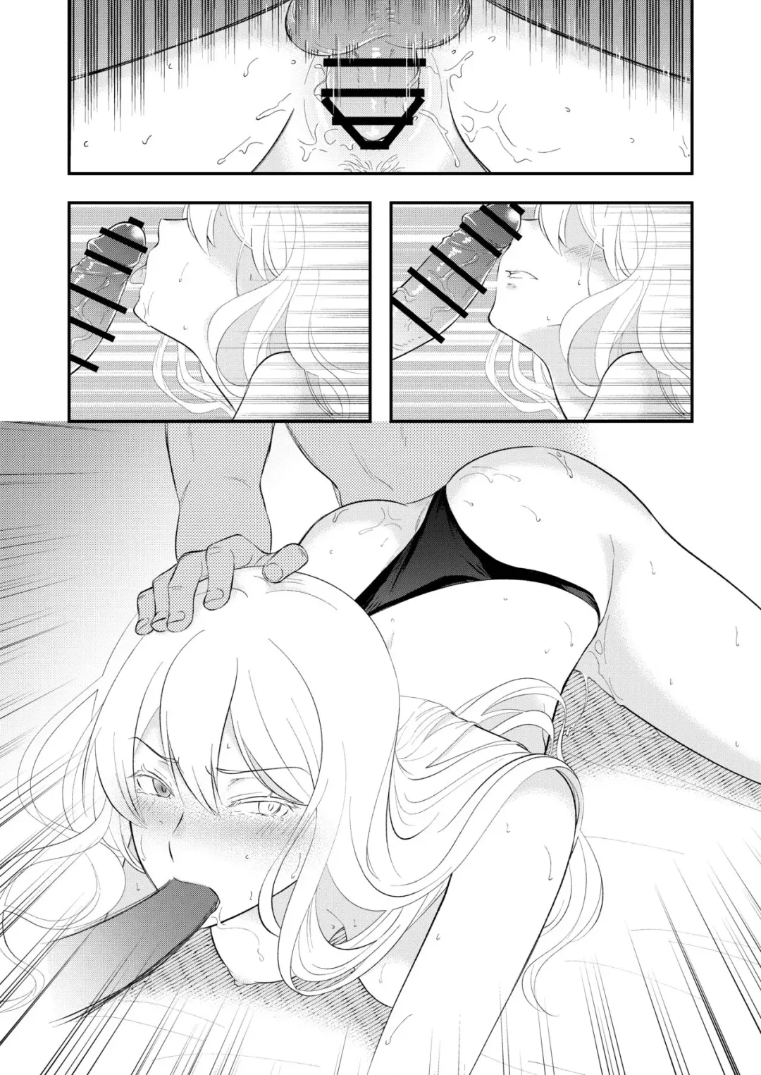 Alfia paid the debt Fhentai - Page 7