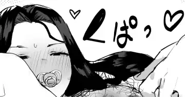 Read [Ie] Charisma Shachou Nakadashi Manga - Fhentai