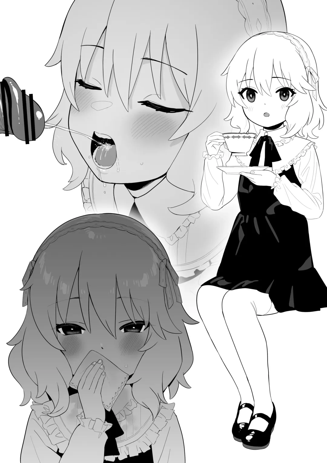 [Butajiman] Higawari Producer Touban Fhentai - Page 21