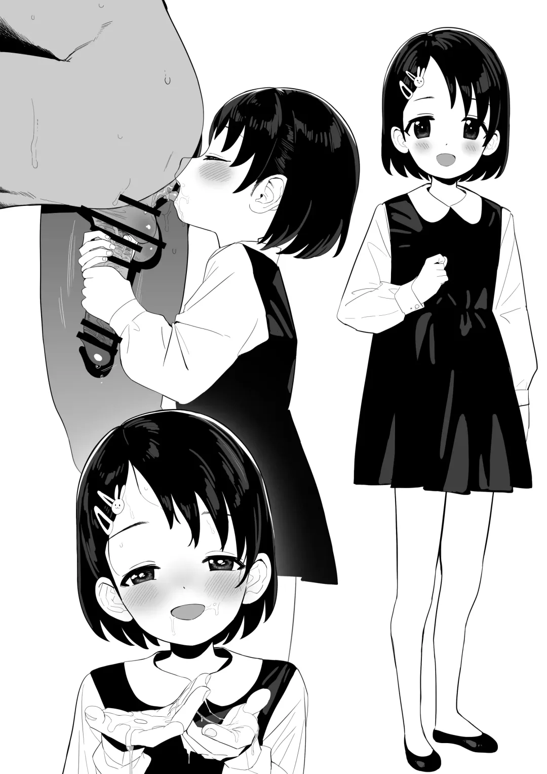 [Butajiman] Higawari Producer Touban Fhentai - Page 28