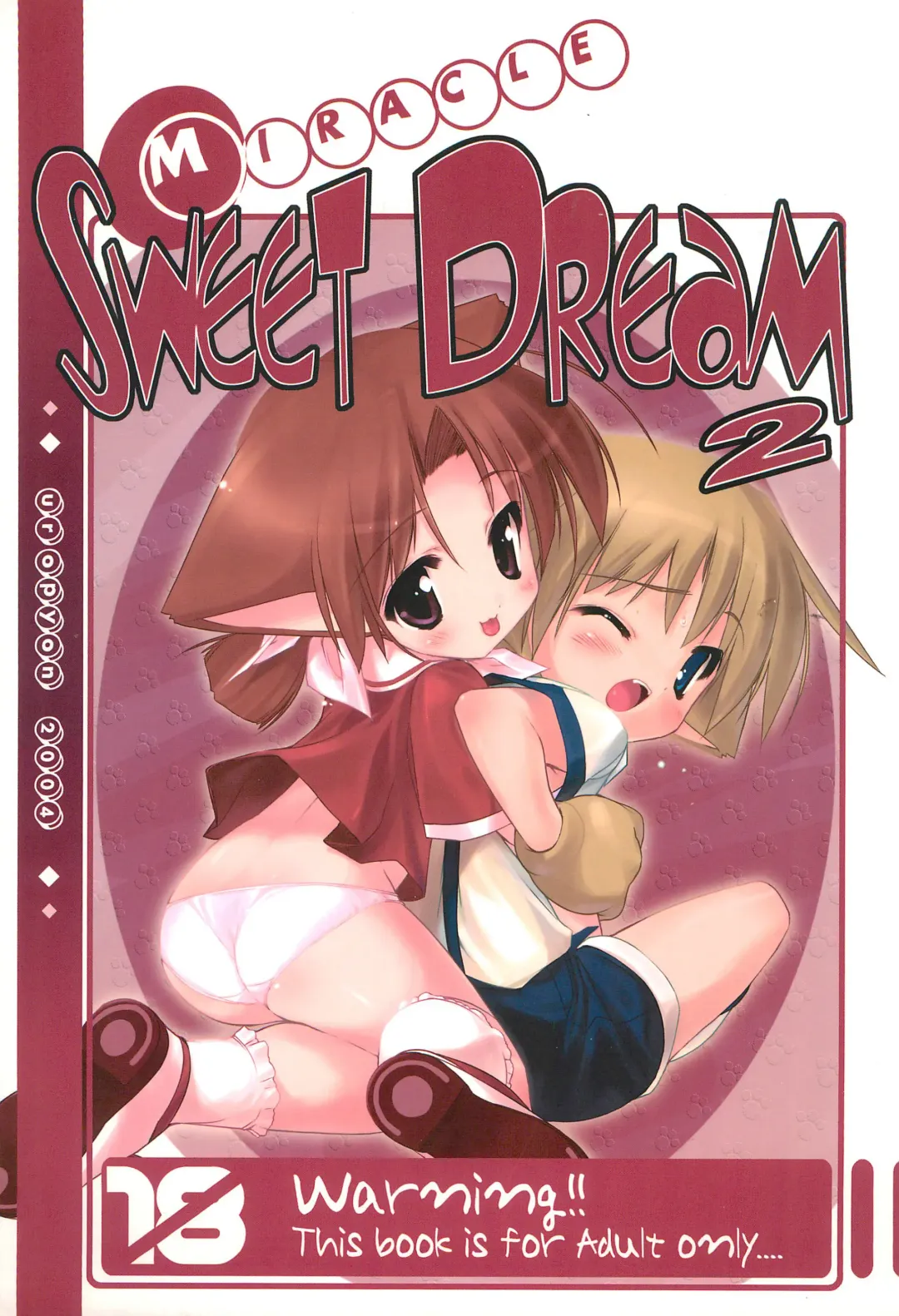 [Urotan] MIRACLE SWEET DREAM 2 Fhentai - Page 1