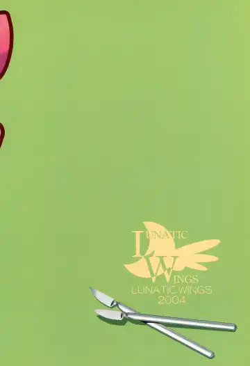 [Shizaki Masayuki] Oisha-san Gokko Fhentai - Page 28