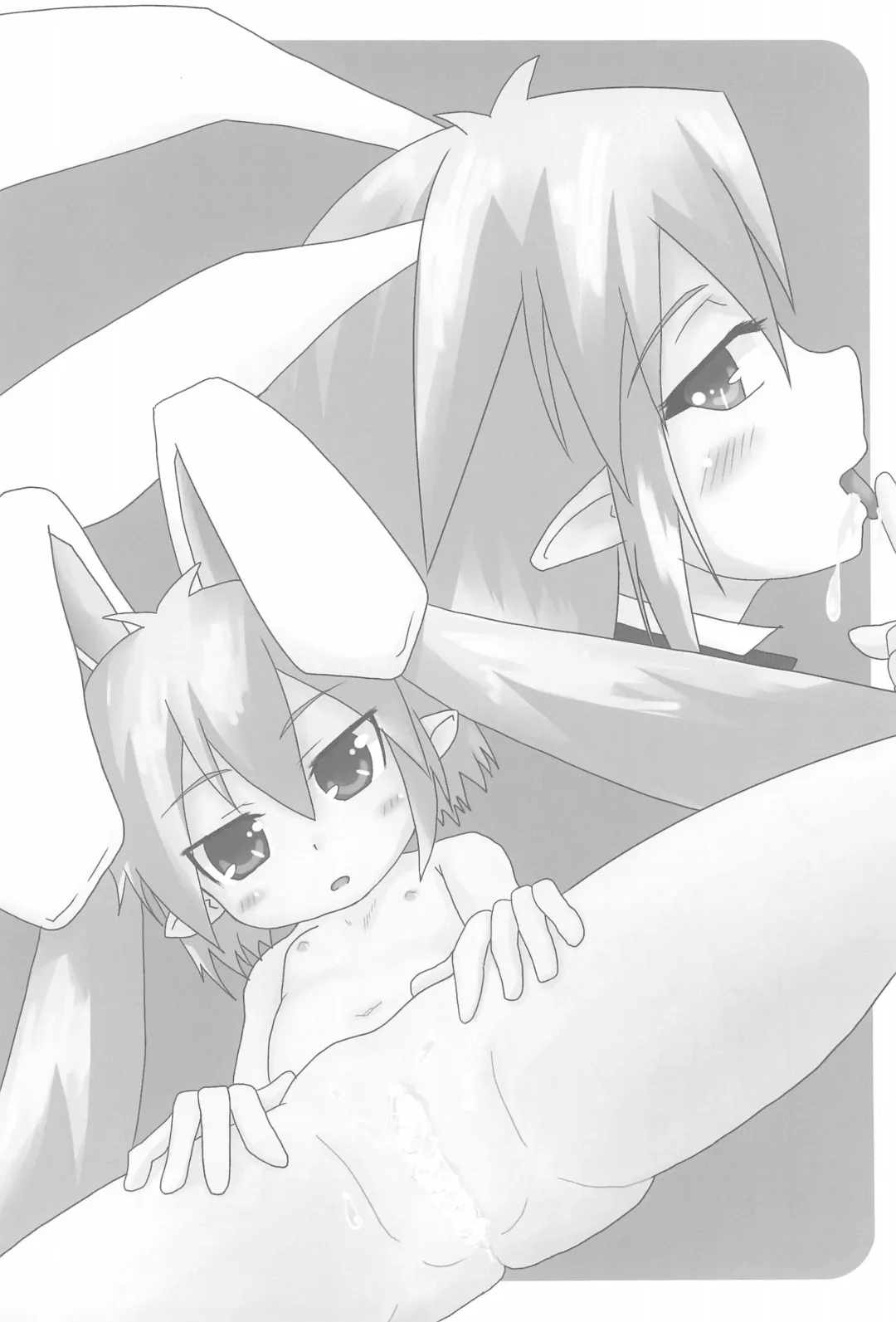 [Natsuru Ataru] Usagi wa Itsumo Hatsujouki Fhentai - Page 16