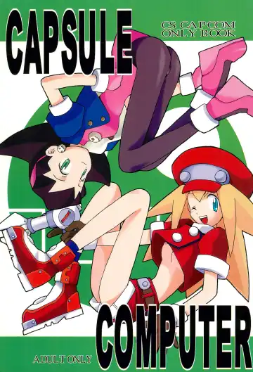 Read [B. Gorou] Capsule Computer - Fhentai