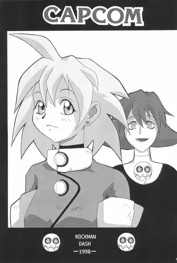 [B. Gorou] Capsule Computer Fhentai - Page 19